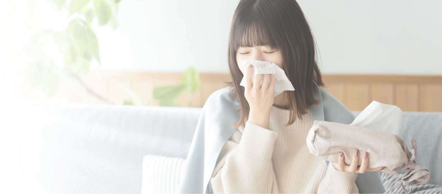 内科