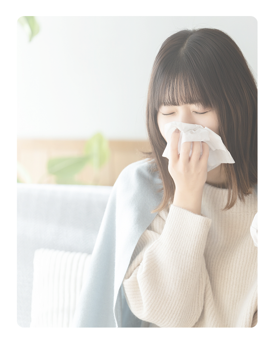 内科
